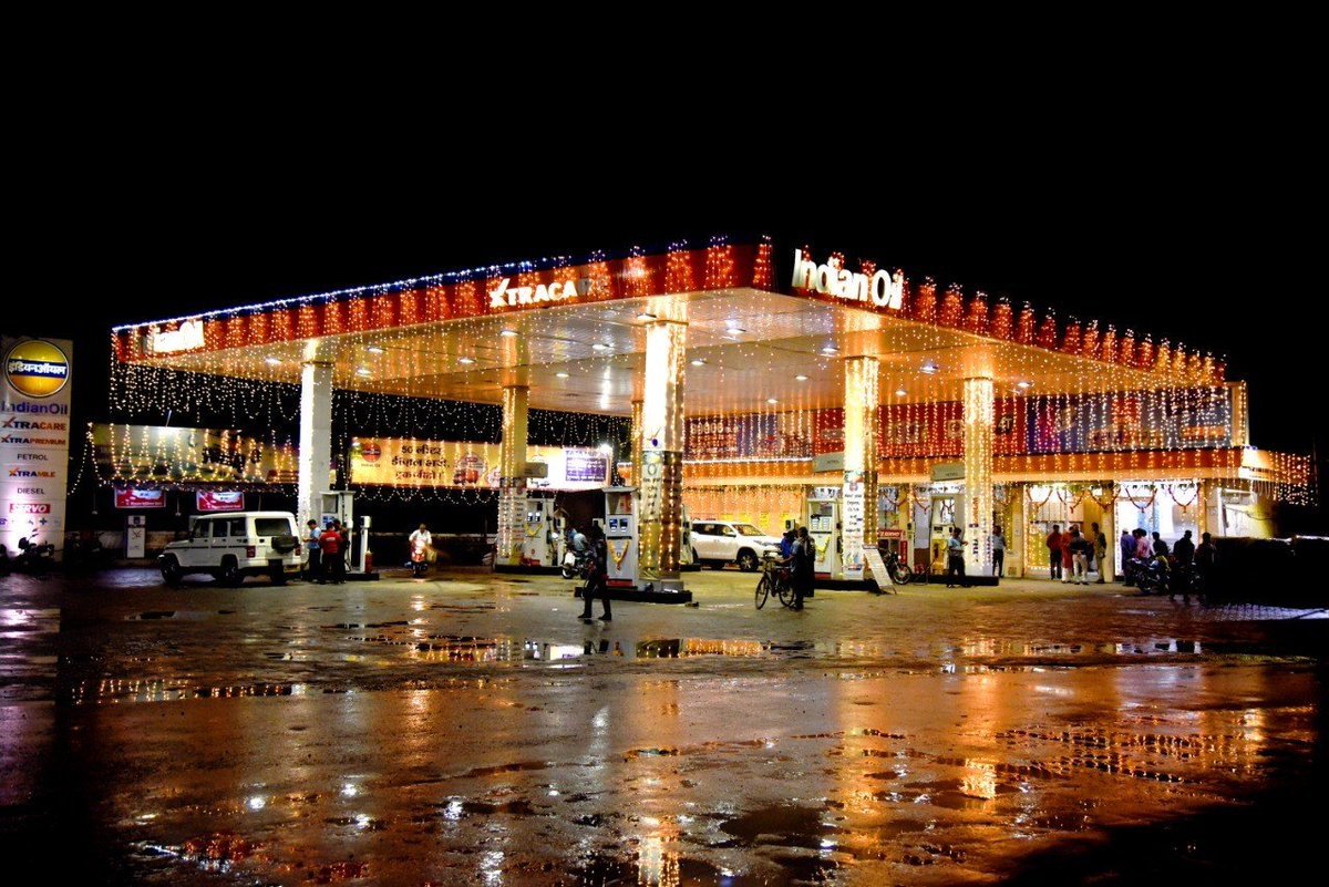 Petroleum Station